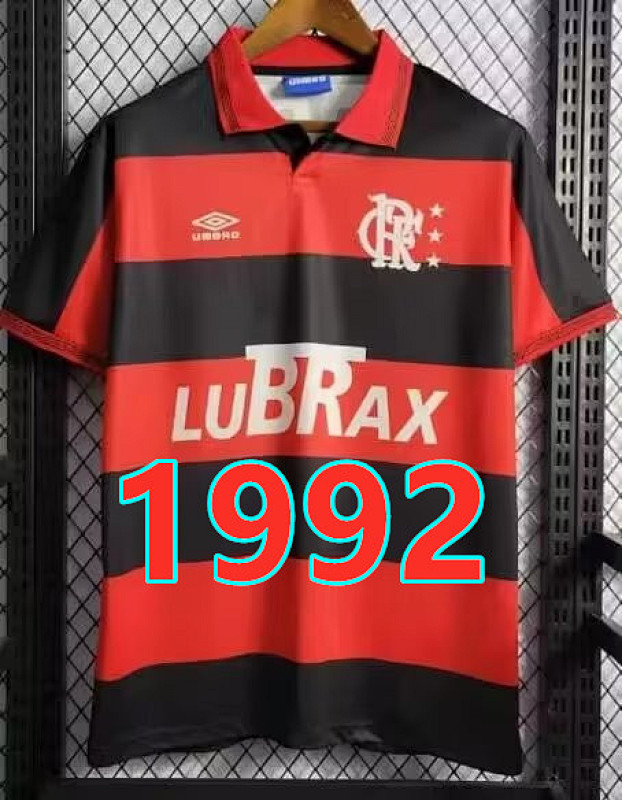 Flamengo Retro Home Jersey S-2XL