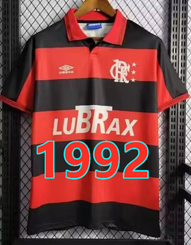 Flamengo Retro Home Jersey S-2XL