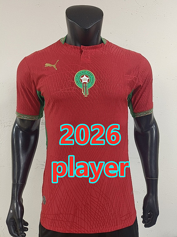 Morocco Home Player 8 Teams Jersey S-2XL 8
