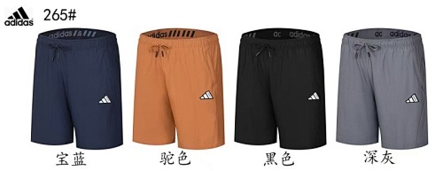 Adidas 25-26 A-D Shorts M-3XL