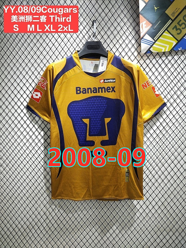 Pumas Unam Third Retro Jersey S-2XL