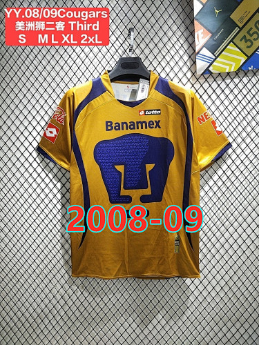Pumas Unam Third Retro Jersey S-2XL