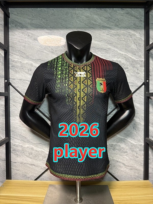 Mali Third Player Version Jersey S-2XL
