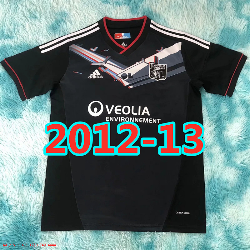 Lyon Retro TopThai Quality Away Jersey S-2XL