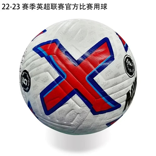Premier League 22-23 Pasting Leather Size 5 Football