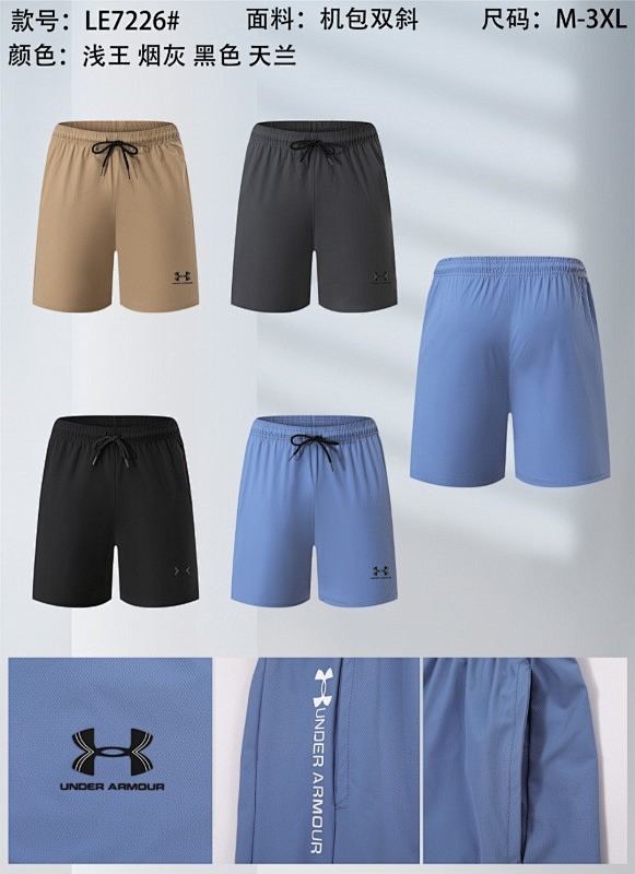 25-26 Under Armour Shorts M-3XL