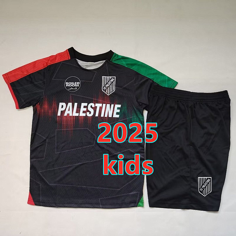 Palestine Special Kids Jersey+shorts Kit 16 -18