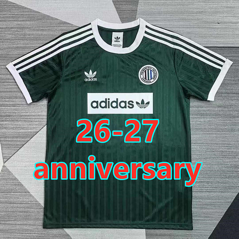 26-27 Oasis Anniversary Fans Version Jersey S-2XL