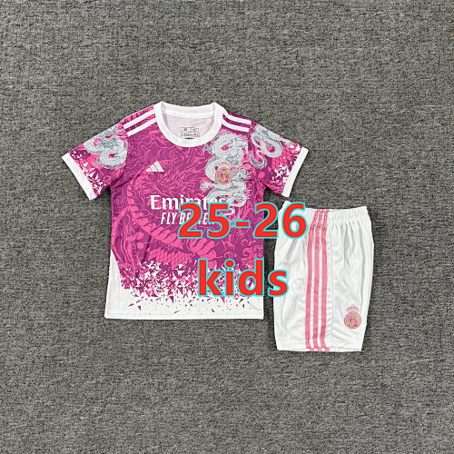 25-26 Real Madrid Special Kids Jersey+shorts Kit 16 -28