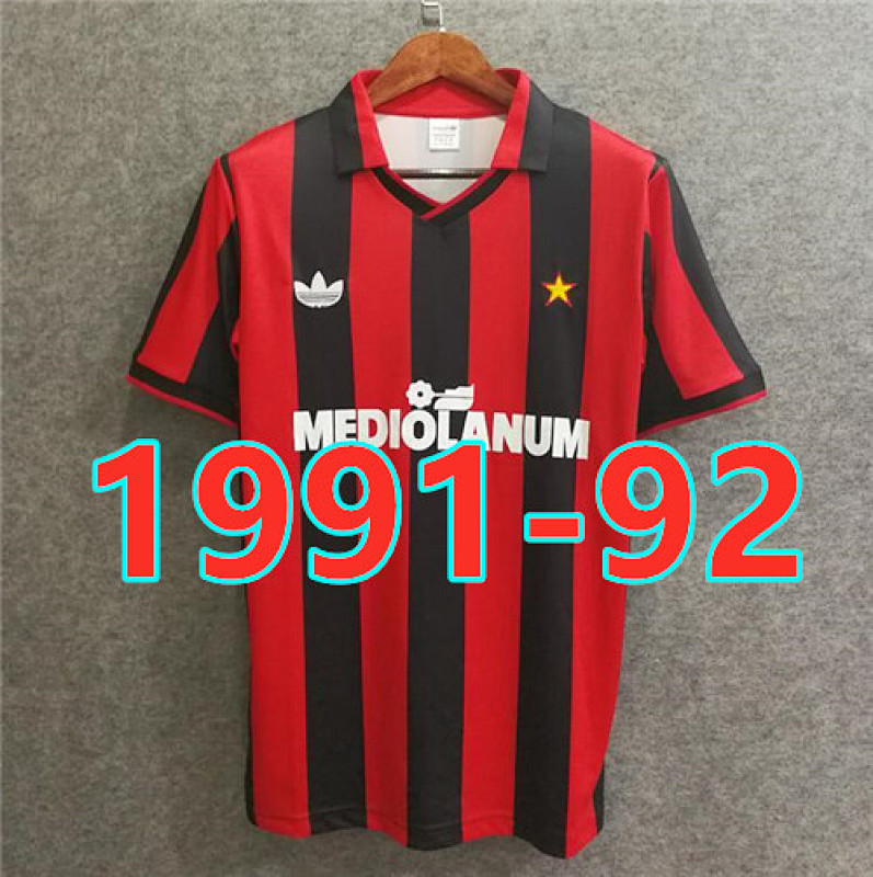 AC Milan S-2XL Home Retro Jersey AC