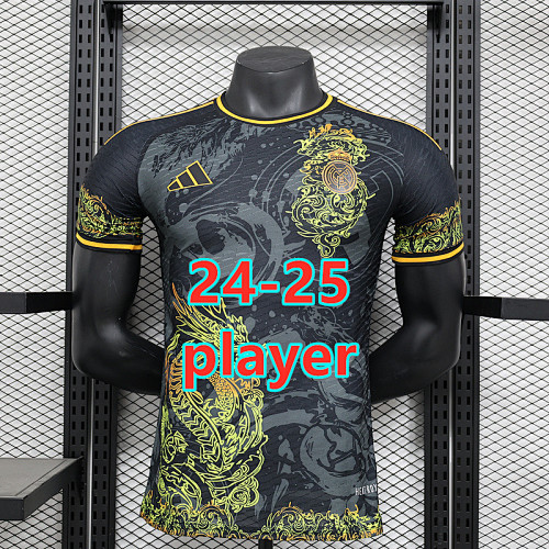 24-25 Real Madrid Special Player Version Jersey S-2XL
