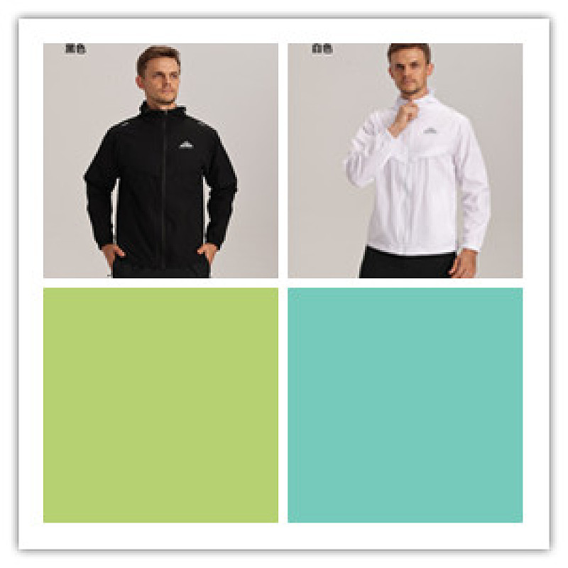 Adidas 26-27 A-D Windbreaker M-3XL