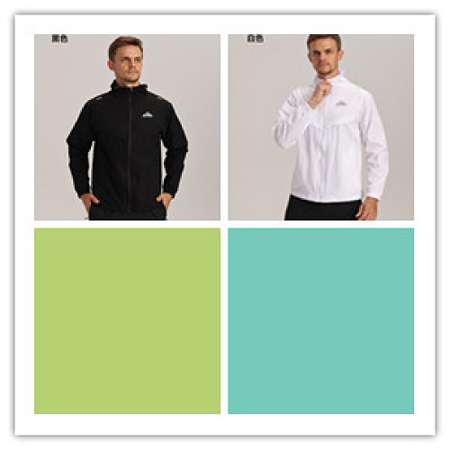 Adidas 26-27 A-D Windbreaker M-3XL