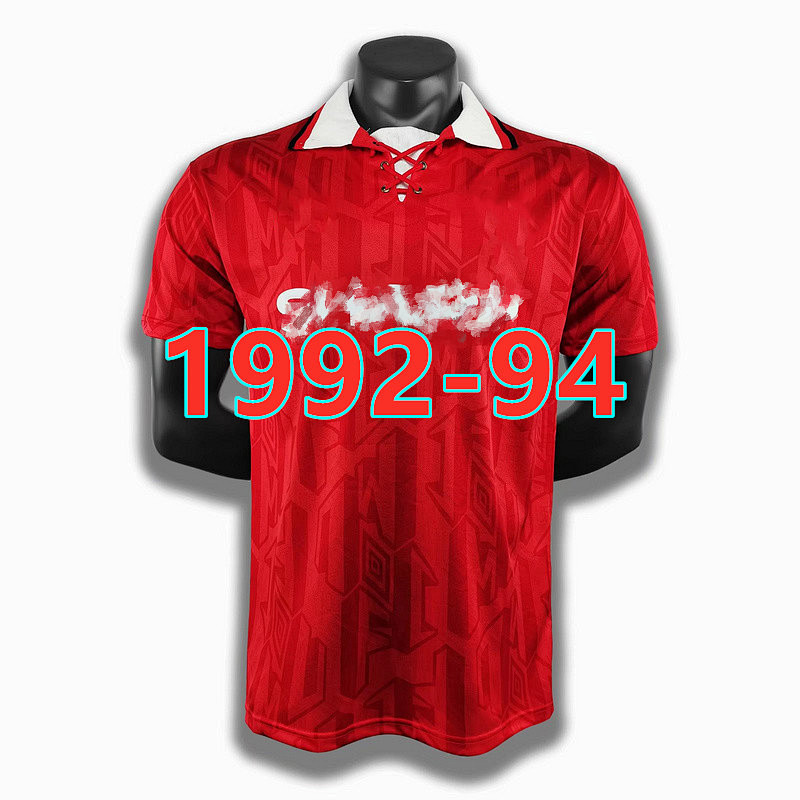 Manchester United Retro Home Jersey S-2XL