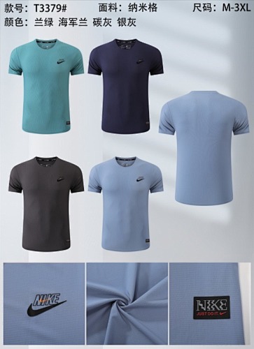 Nike 25-26 N-K T-shirt Jersey M-3XL T