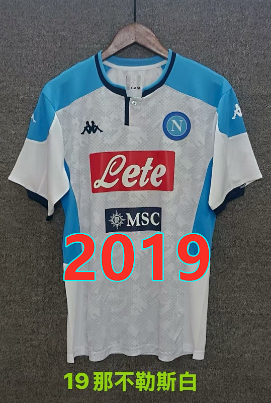 Napoli Special Retro Jersey S-2XL