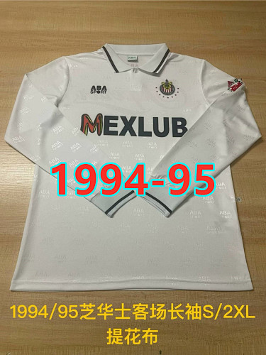 Chivas Away Retro Fans Long Sleeve Jersey S-2XL