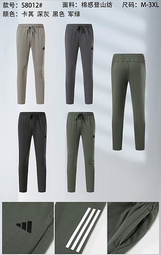 Adidas 26-27 A-D Pants M-3XL