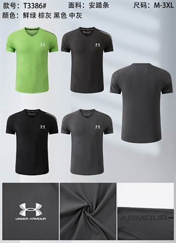 25-26 Under Armour T-shirt Jersey M-3XL T