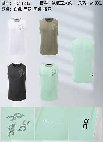 26-27 On Vest M-3XL