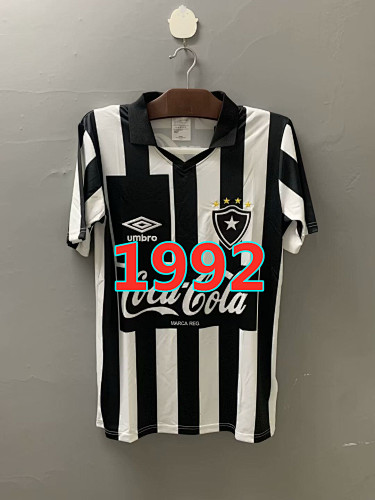 Botafogo Retro Home Jersey S-2XL