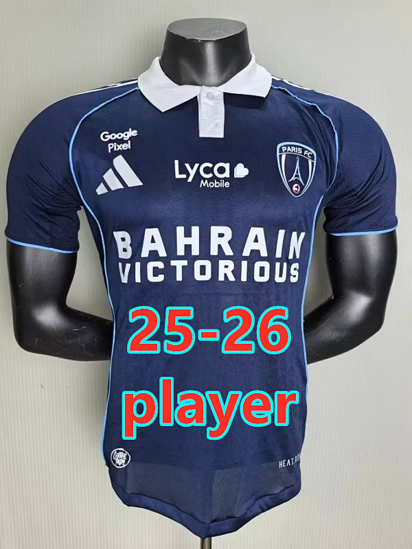 Balenciaga 25-26 Paris FC Home Player Version Jersey S-2XL FC