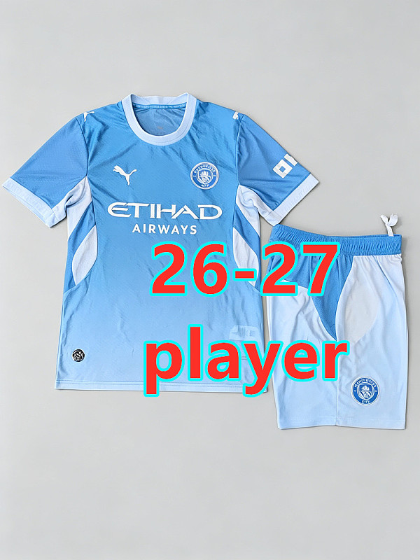 26-27 Manchester City Home Player Short Sleeve Kit S-2XL