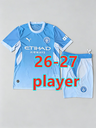 26-27 Manchester City Home Player Short Sleeve Kit S-2XL