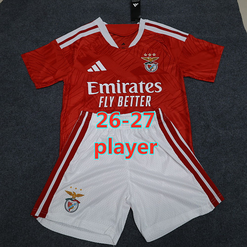 26-27 Benfica Home Player Short Sleeve Kit S-2XL