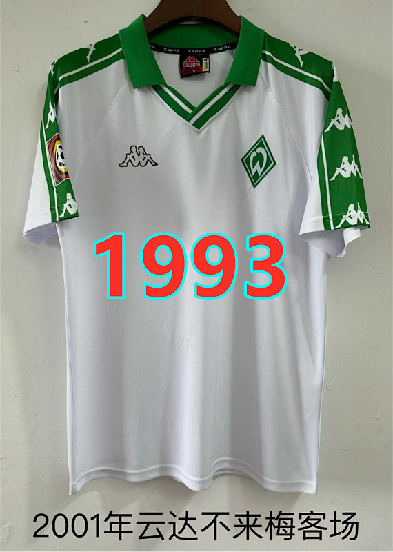 Werder Bremen Away Retro Jersey S-2XL