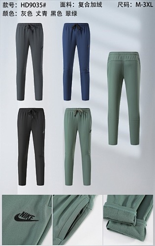 Nike 26-27 N-K Pants M-3XL