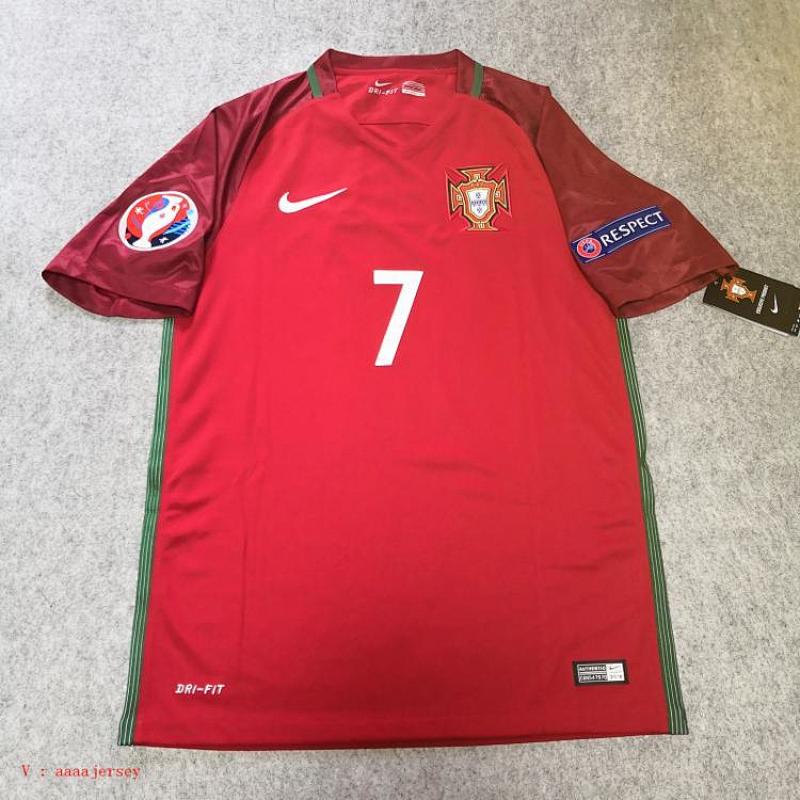 Portugal Euro Retro Home Jersey S-2XL