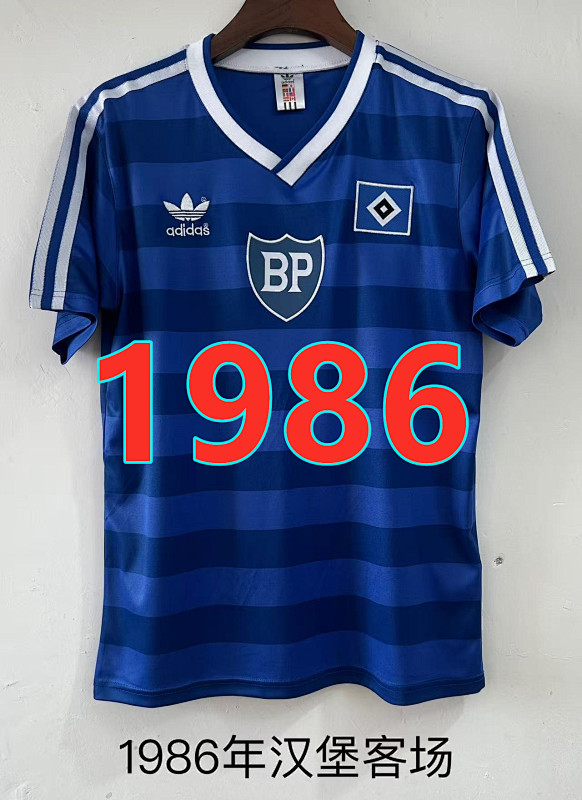 Hamburger SV Away Retro Jersey S-2XL