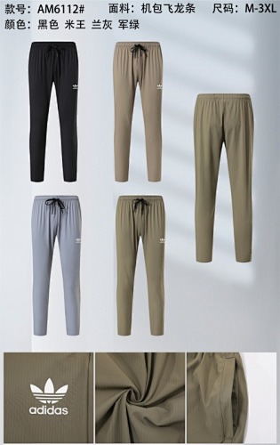 Adidas 25-26 A-D Pants M-3XL
