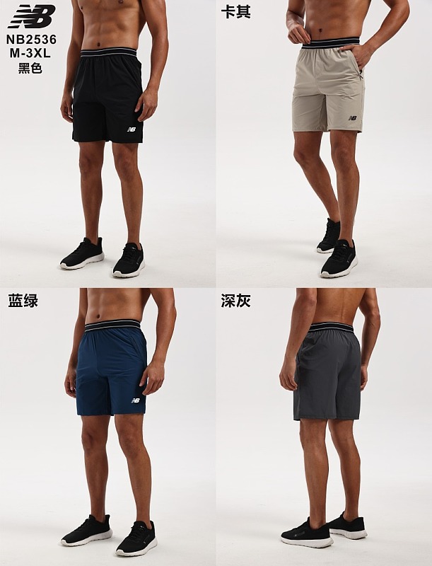 26-27 New Balance Shorts M-3XL