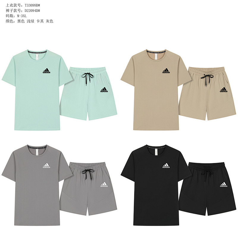 Adidas 26-27 A-D Short Sleeve+shorts Kit M-3XL