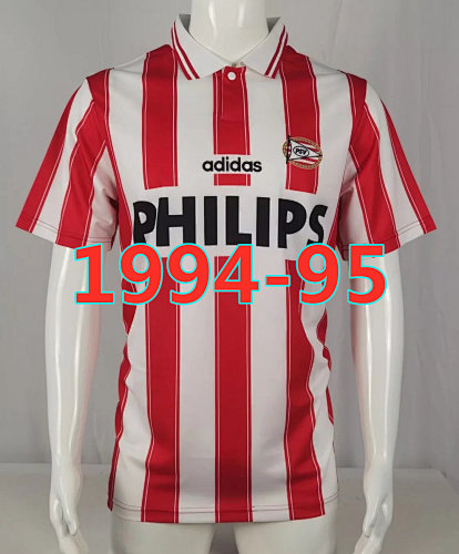 Psv Retro Home Jersey S-2XL
