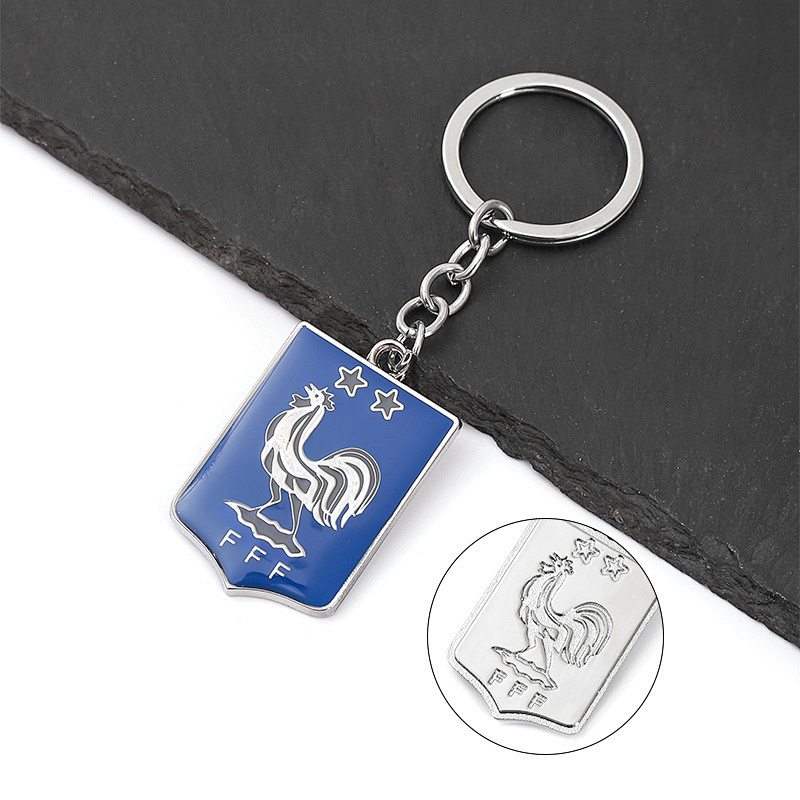 France Reversible Key Chain