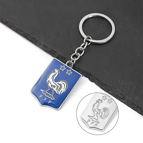 France Reversible Key Chain