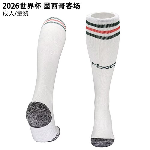 Mexico Away Adult Kids Socks