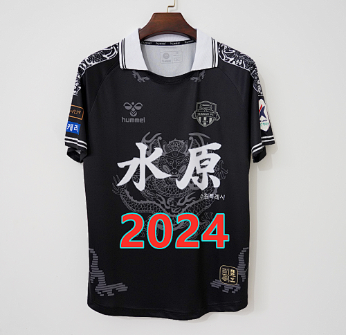 Suwon Special Fans Version Jersey S-2 XL FC