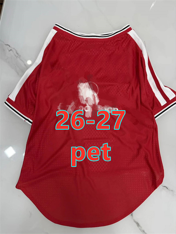 26-27 Manchester United Home Pet Jersey S-2XL