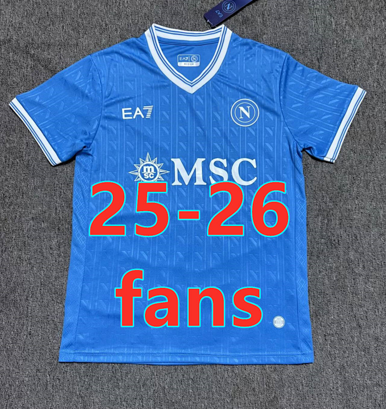25-26 Napoli Home Fans Version Jersey S-4XL