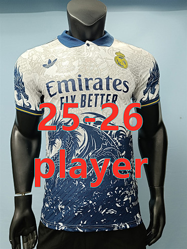 25-26 Real Madrid Special Player Version Jersey S-2XL