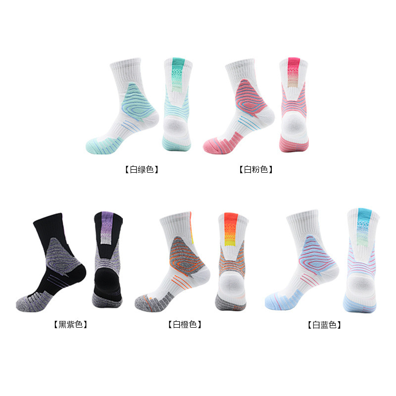 Adult Socks