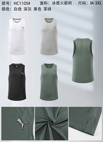 26-27 P-M Vest M-3XL