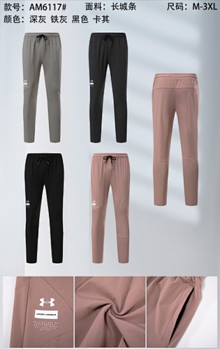 25-26 Under Armour Pants M-3XL