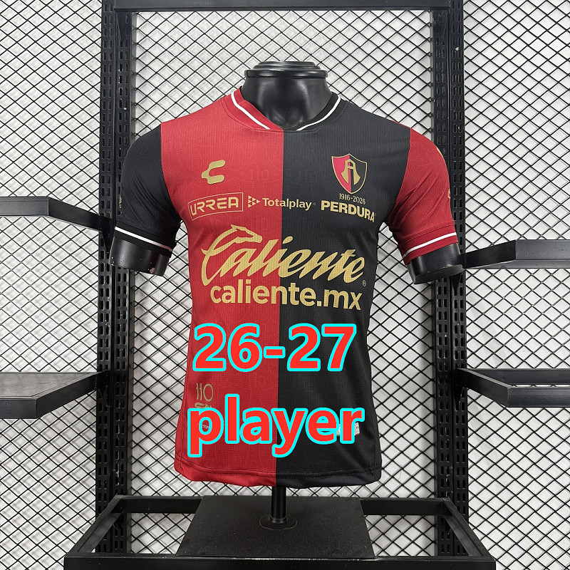 26-27 Atlas Home Player Version Jersey S-4XL