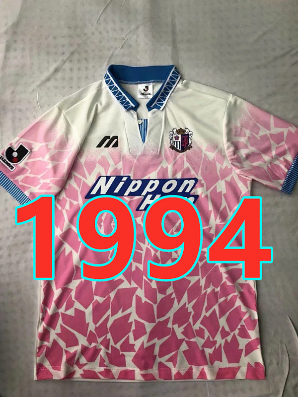 Cerezo Osaka Retro TopThai Quality Jersey S-2XL