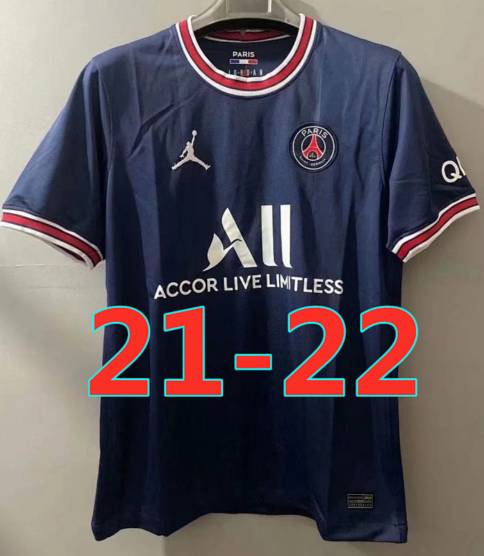 Balenciaga Paris Psg 21-22 Retro Home Jersey S-2XL